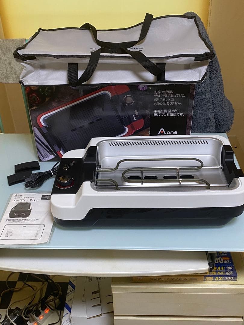 新製品 A-ONE エーワン 焼肉グリル ホワイト 焼肉プレート ホット