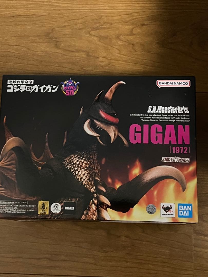 僕のヒーローアカデミア weare adesignエンデヴァーガレージスタチュー