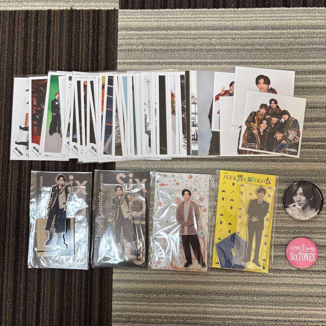 SixTONES 京本大我グッズセット