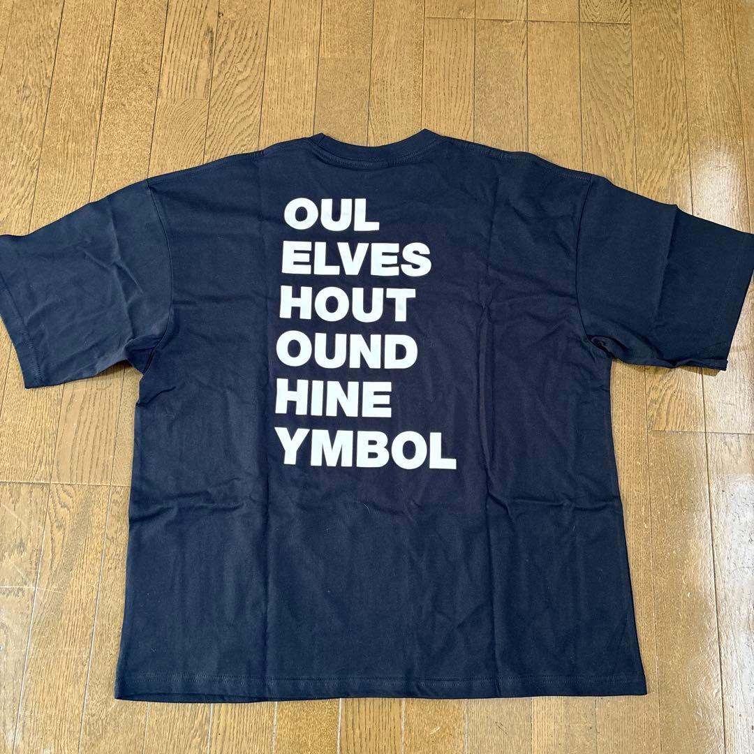 SixTONES 京本大我グッズセット