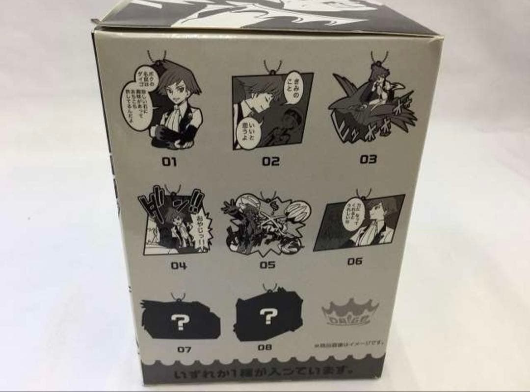 DAIGO BIGラバーキーホルダーコレクション　全8種類コンプ　ポケセン限定