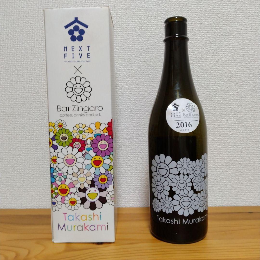 Takashi Murakami × NEXT5 村上隆 NEXT FIVE x Bar Zingaro タカシ