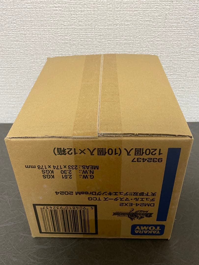 テープ未開封 天下夢双 デュエキングDreaM2024 1カートン(12BOX)