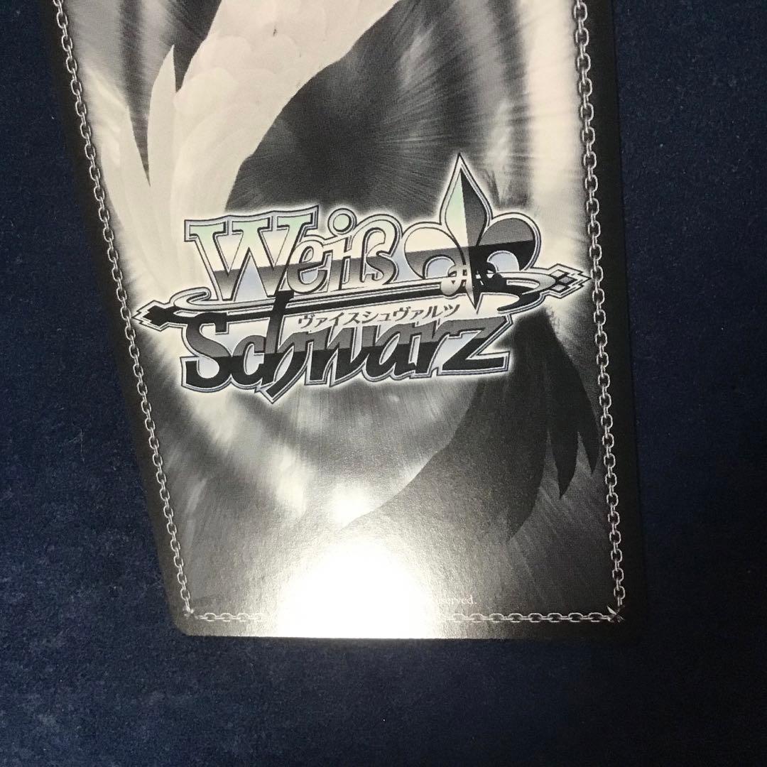 折れ対策あり ヴァイスシュヴァルツ マルコ・ポーロ SP サイン