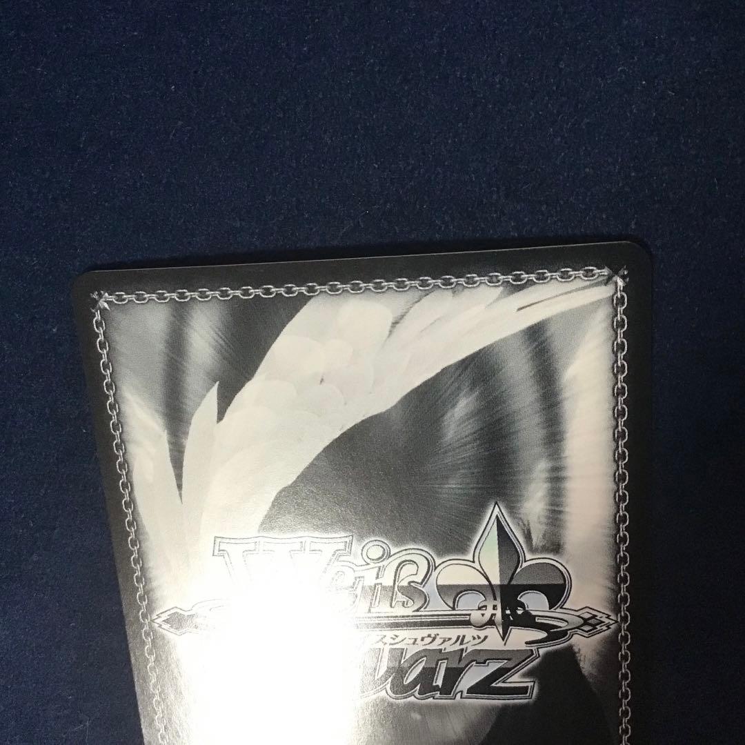 折れ対策あり ヴァイスシュヴァルツ マルコ・ポーロ SP サイン