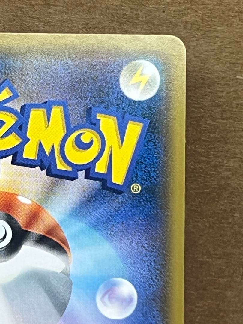 サーナイト＆ニンフィアGX SR SA