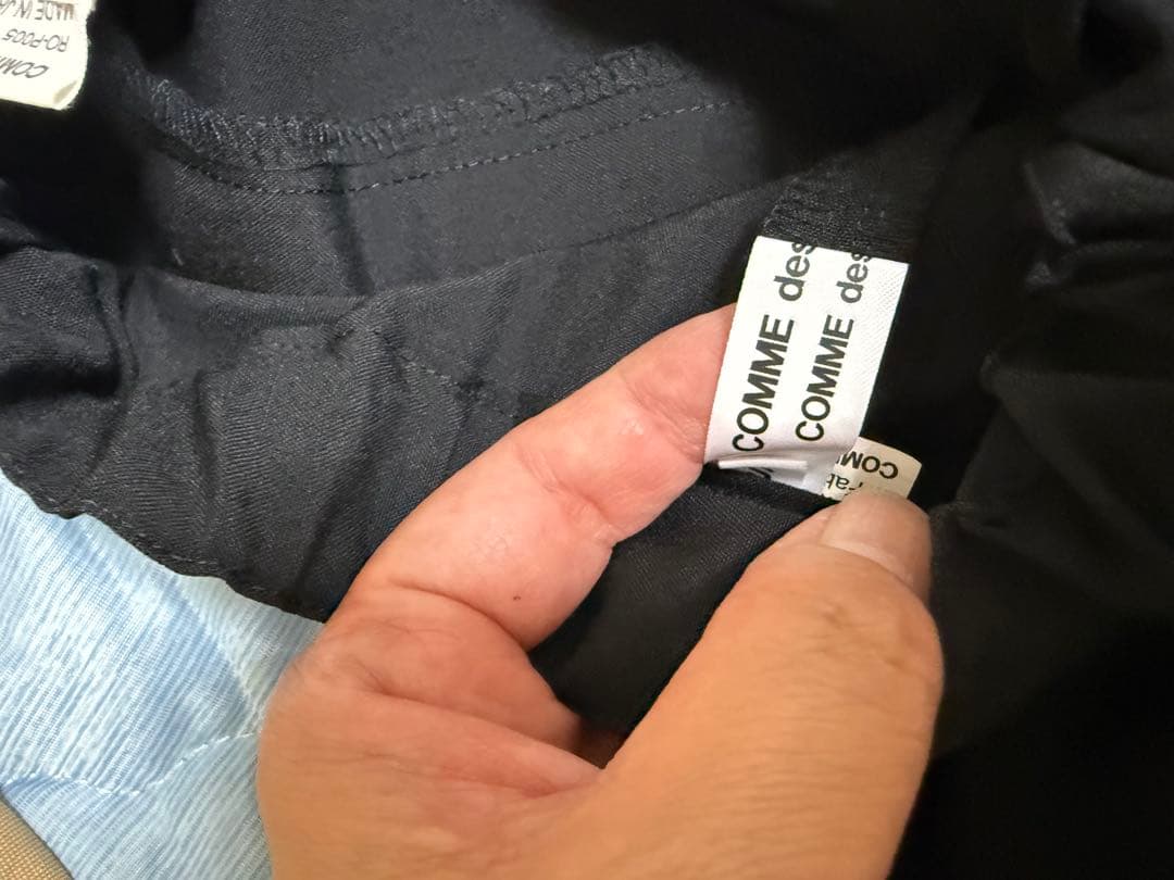 ヤミネココムデギャルソン　コムコム　サルエルパンツ