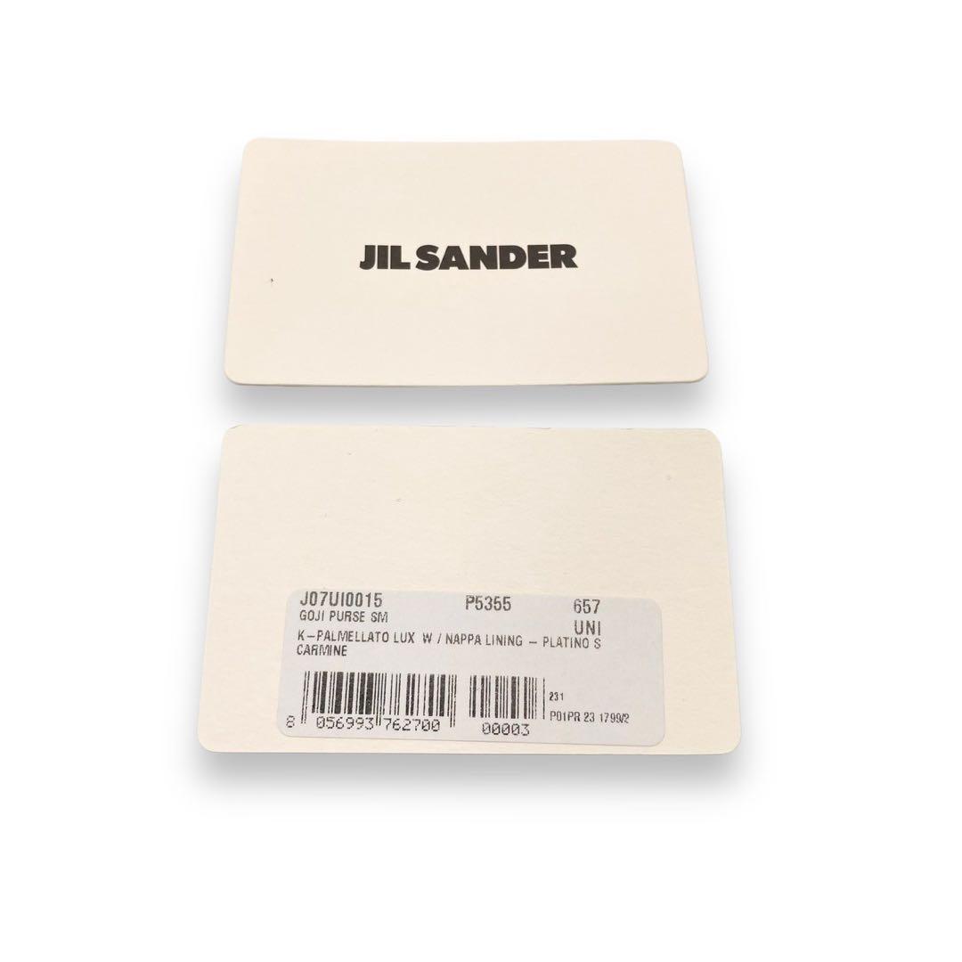 【新品】ジルサンダー　ゴジ　パーススモール　コンパクトウォレット　コーラル
