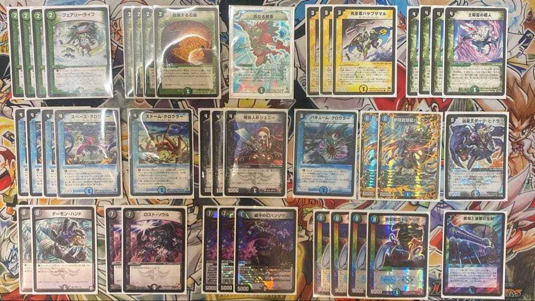 デュエマクラシック08対応 シノビドルゲーザ デッキ 新品スリーブ付き