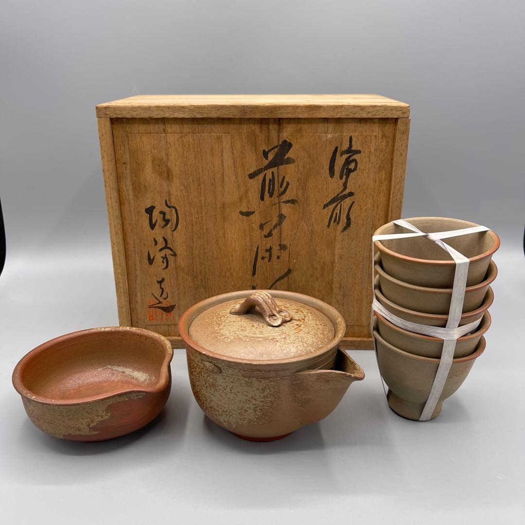 備前焼 煎茶器 木村陶峰 宝瓶 湯冷まし 茶杯5客 共箱 新品・未使用品