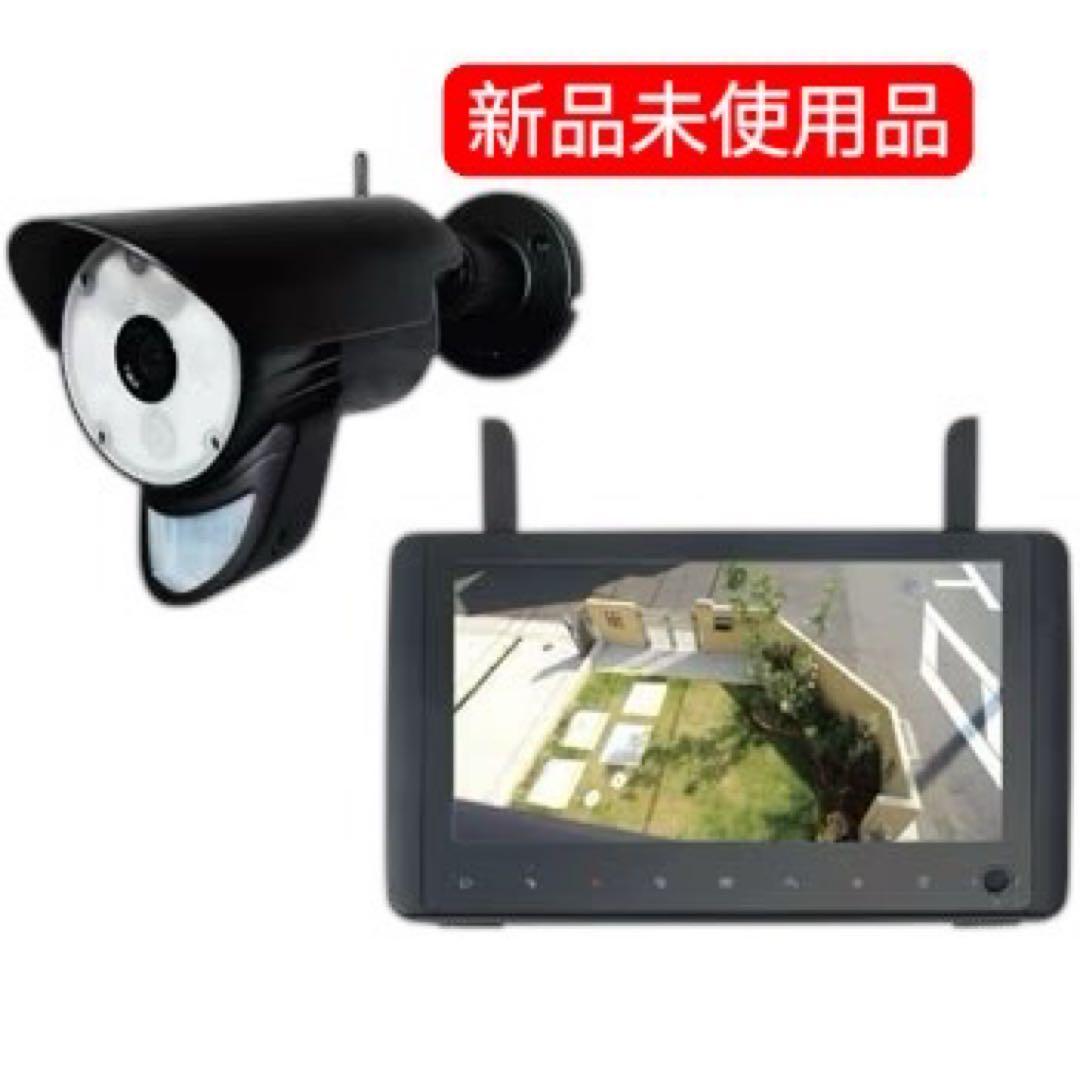 新品未使用　防犯カメラ・モニタ　らくらくeyecan light　NS-9110 新品未使用 防犯カメラ・モニタ らくらくeyecan light NS-9110