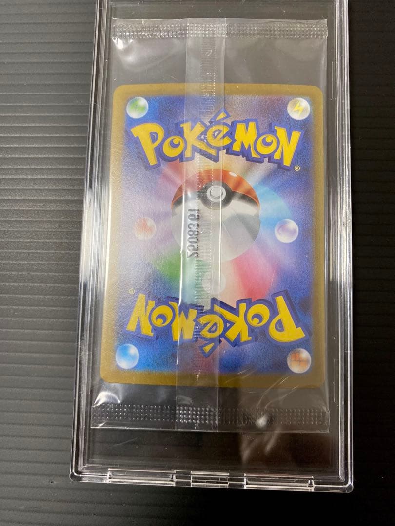 ビクティニ 争奪戦 プロモカード ローダー付き 限定 288 / SV-P