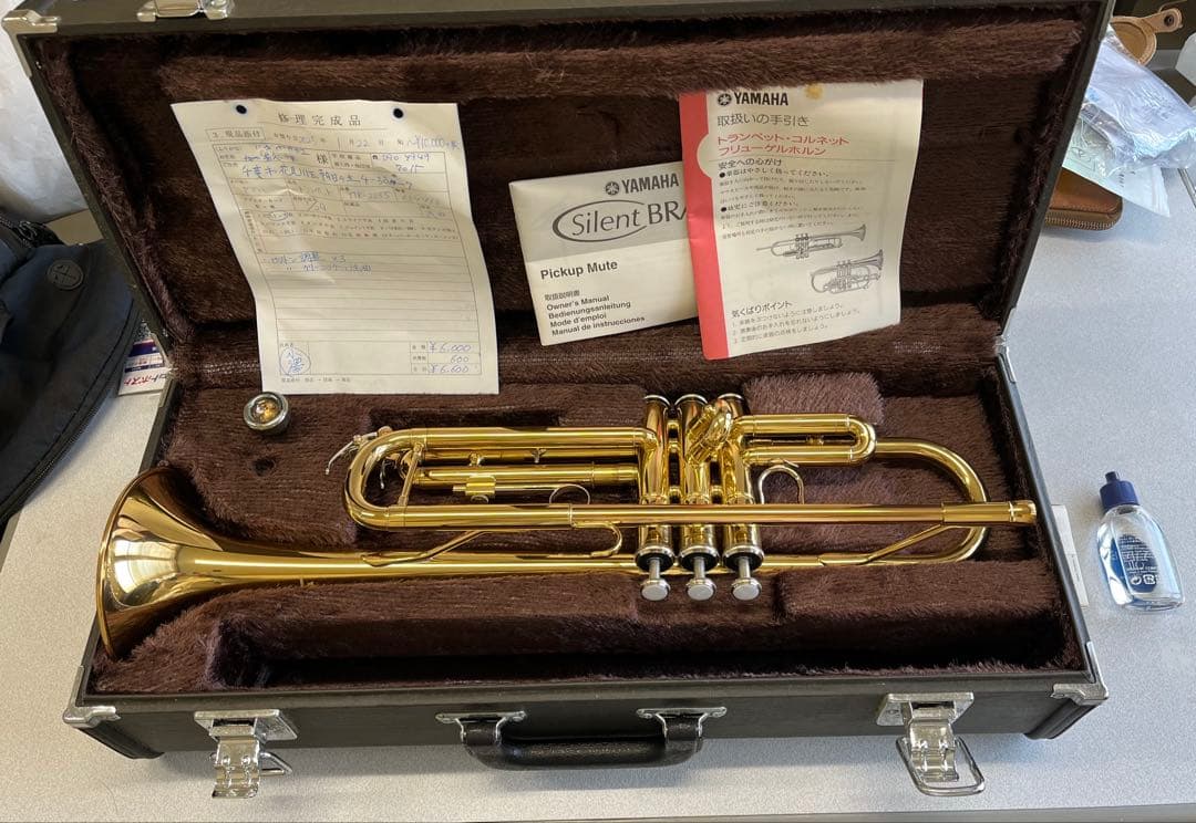 楽天市場】ヤマハ トランペット YTR-2335 ケース付 : 大須楽器 YAMAHA