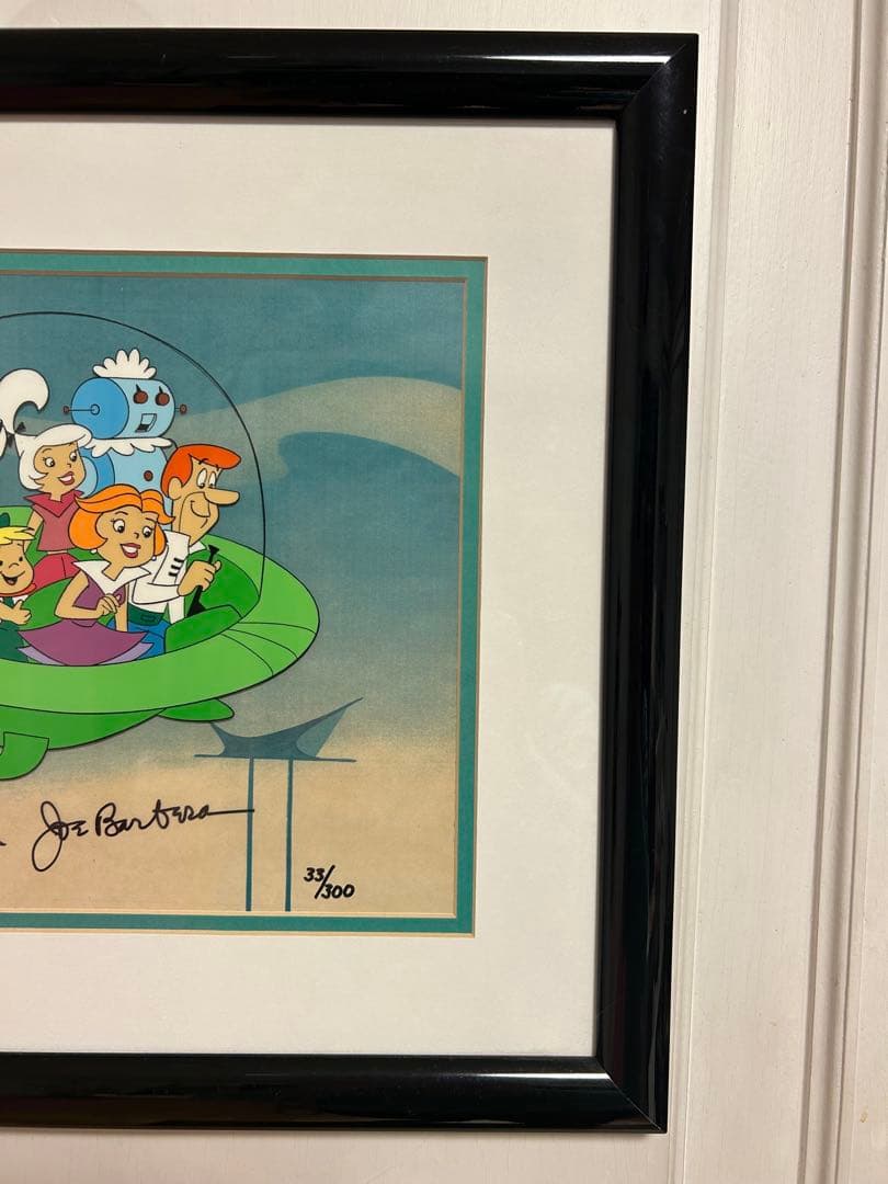 宇宙家族ジェットソン 作者2人サイン入りセル画 - メルカリ