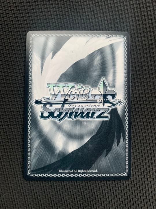 ヴァイス お姉ちゃんだから二葉つくし SSP サイン - ヴァイス