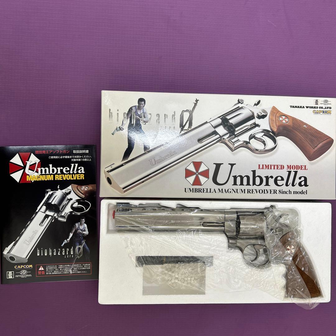 バイオハザード0 アンブレラマグナムリボルバー8インチ - メルカリ