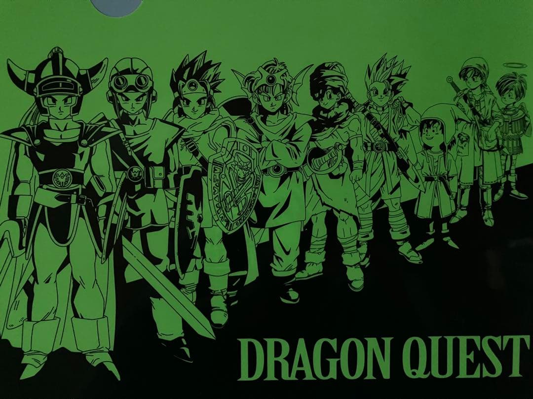 希少 激レア】ドラゴンクエスト 25th 歴代勇者集結 クリアファイル 鳥山明