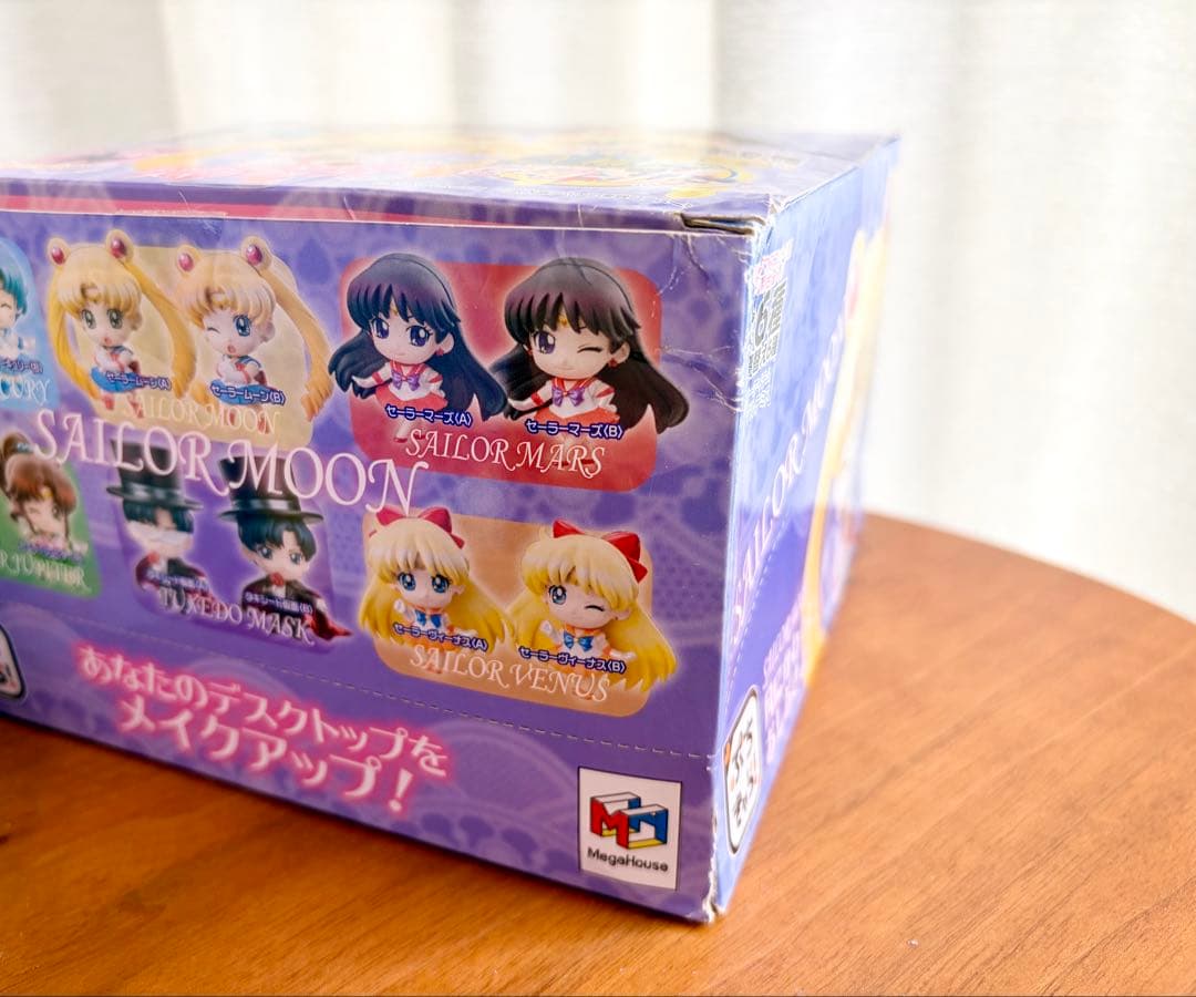 内袋未開封】セーラームーン ぷちきゃら 2箱分 6種x2パターン12種類