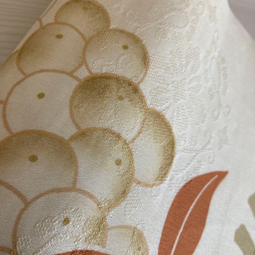 アンティーク丸帯　染めの丸帯　葡萄の刺繍　アイボリー　正絹　No.1-26