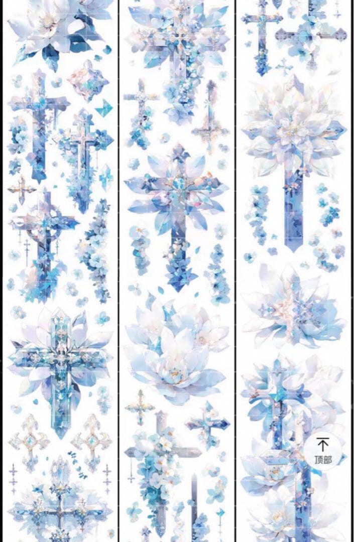 セール184 海外 PETテープ マスキングテープ