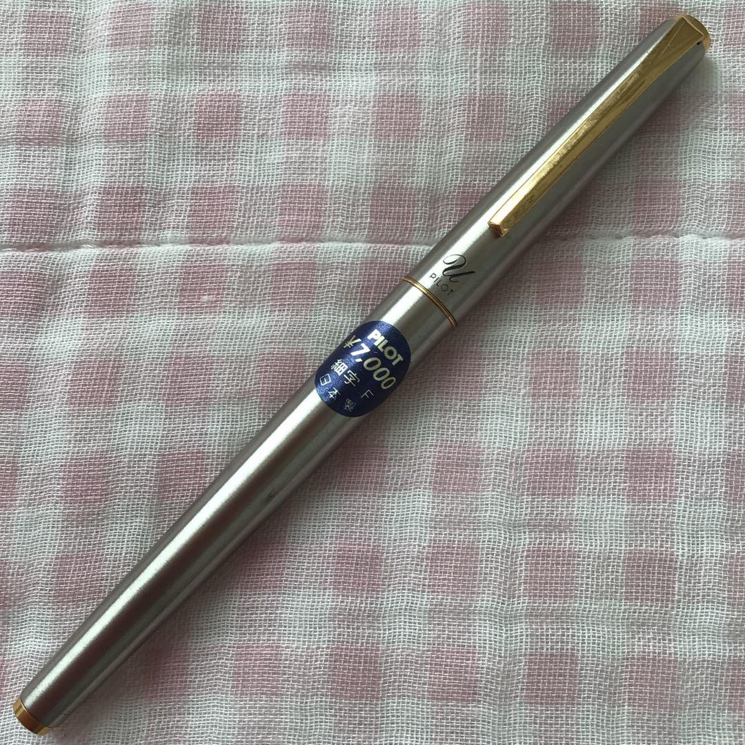 パイロット 14K 14金 万年筆 U 細字 F 赤 廃盤 - メルカリ