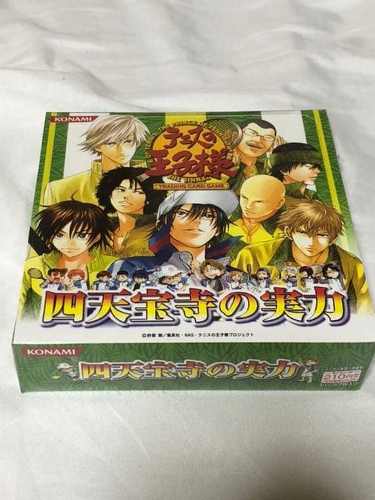テニスの王子様 トレーディングカードゲーム 未開封box