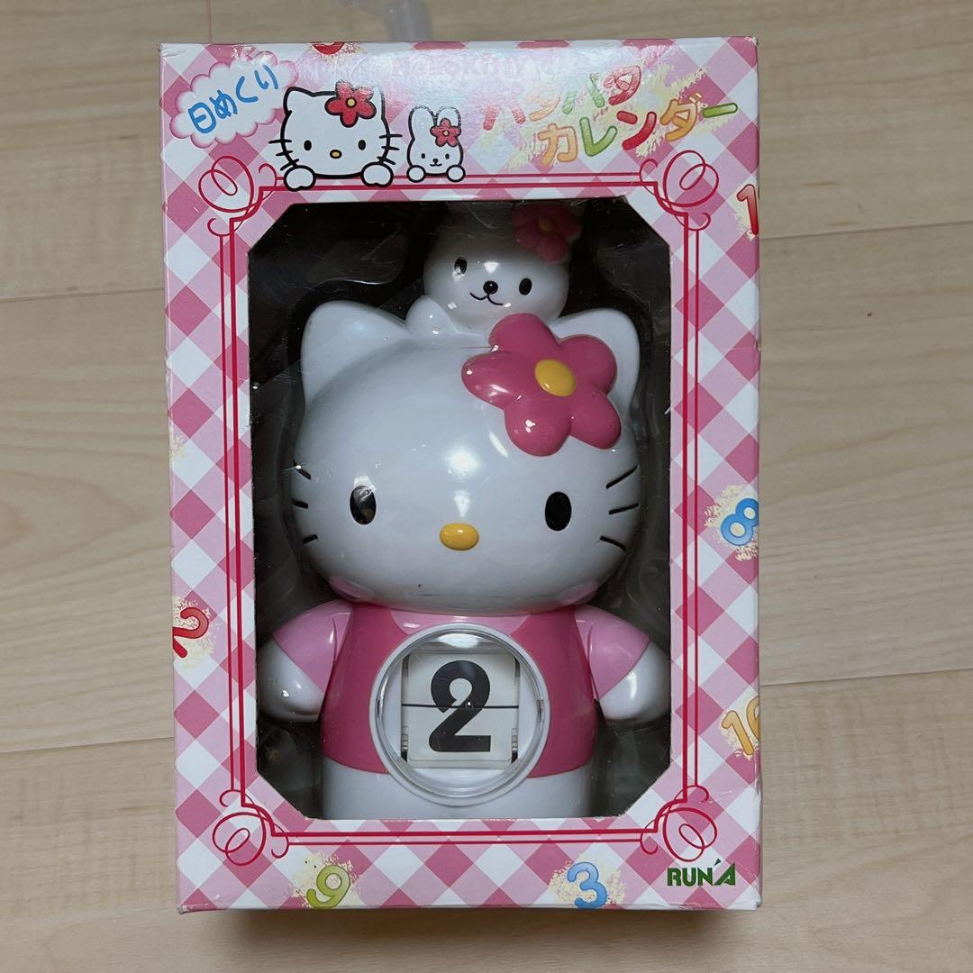 ハローキティ パタパタカレンダー 日めくり S115923400 最高 の