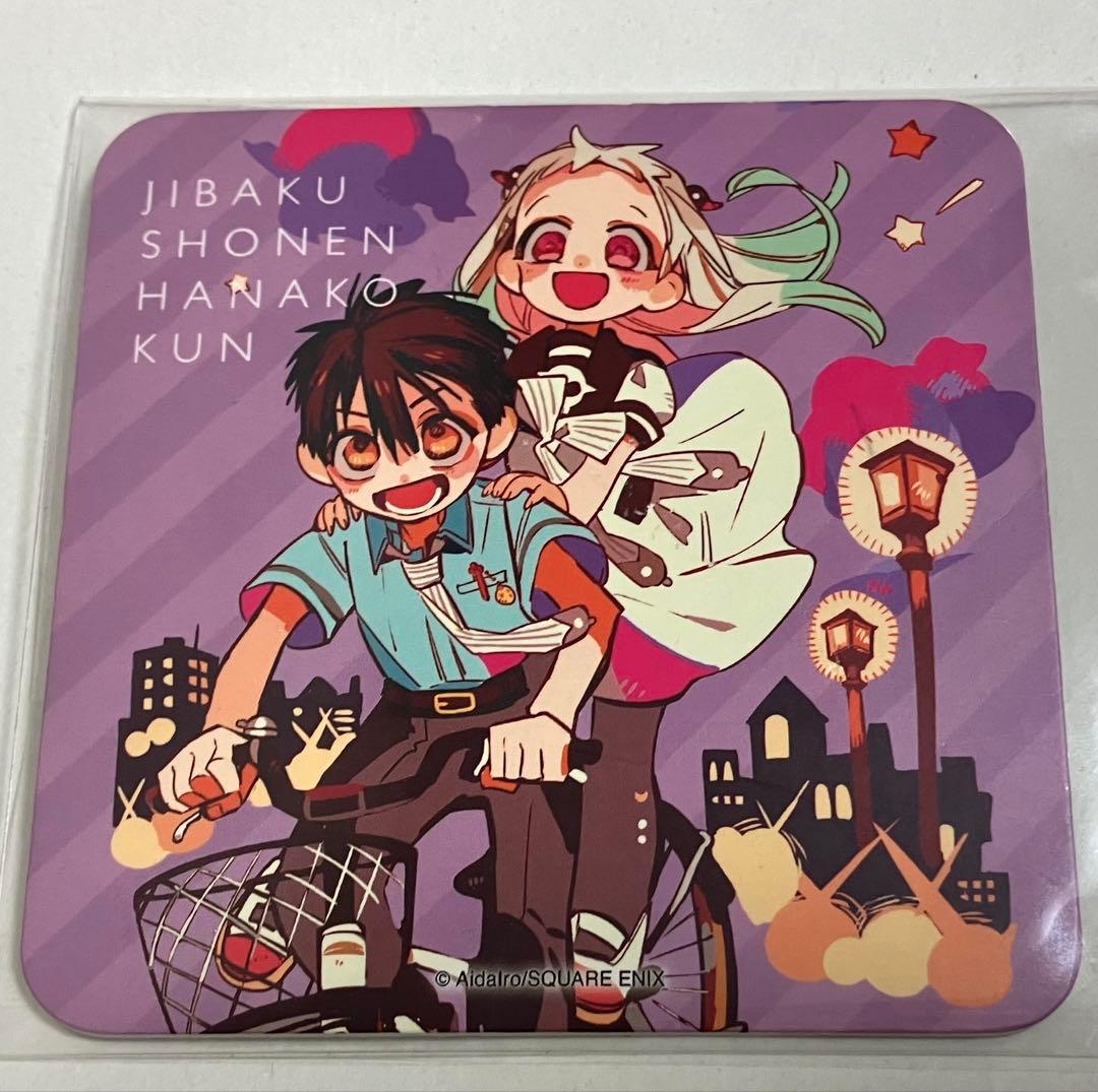 地縛少年花子くん コースター 大阪限定｜地縛少年花子くん 化け猫