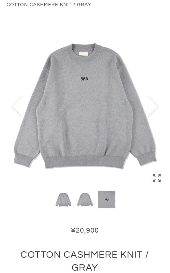 取り消したメッセージ RRR 4枚セット ヴァイスシュヴァルツ