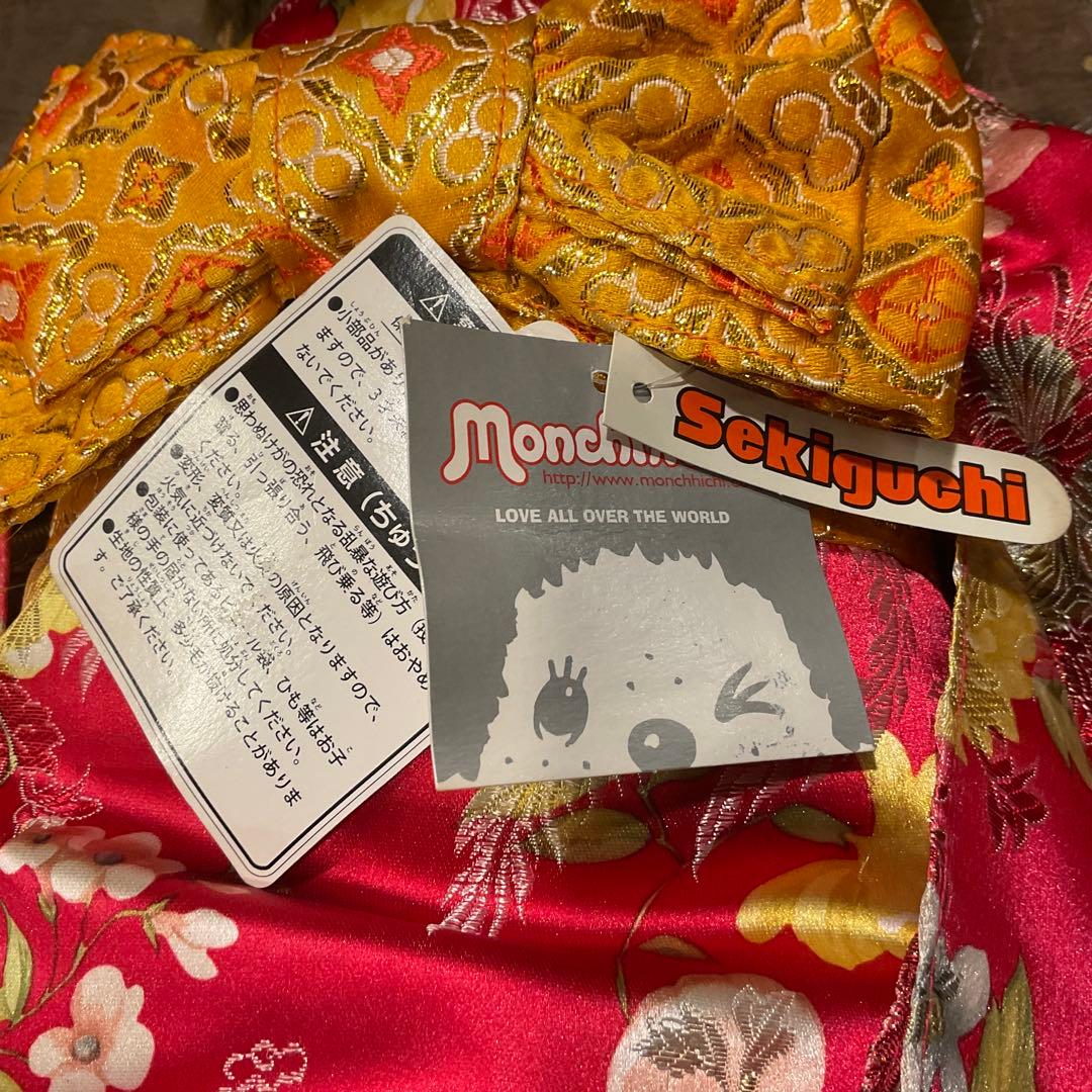 新品 未使用！振袖 モンチッチ Ｌ 女の子 大きい ぬいぐるみ 人形 セキグチ