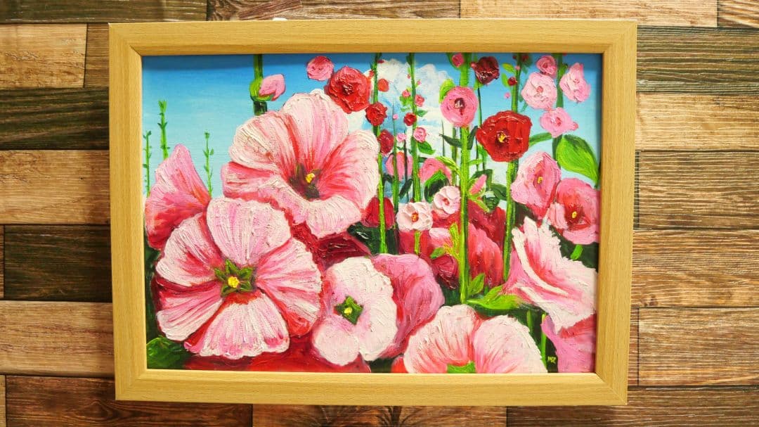 MTG 団結のドミナリア 黙示録、シェオルドレッド 英語 ショーケース