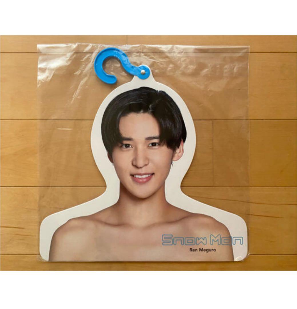 Man 目黒蓮　エロハン　アクスタ　サマパラ　2018 セット