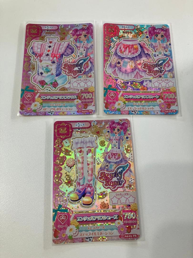 アイカツ エンジェルアリスコーデ 天羽まどか 不思議の国のアリス