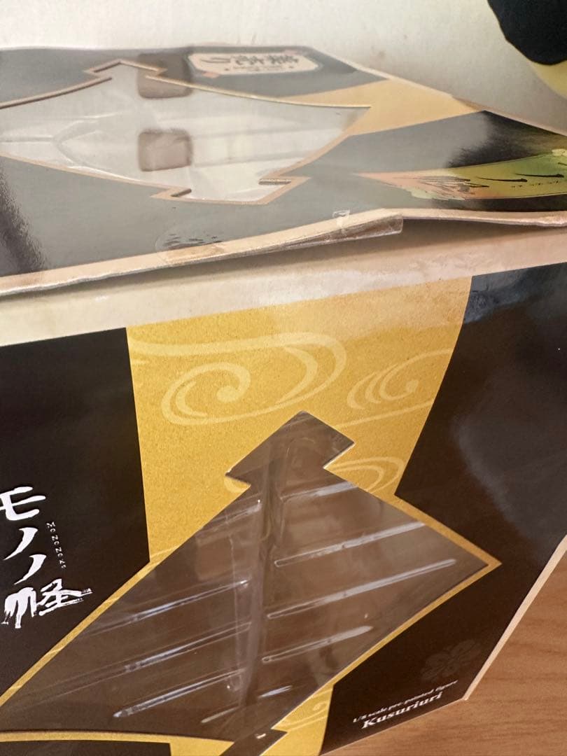 モノノ怪 薬売り 1/8スケールフィギュア コトブキヤ 初版、未開封