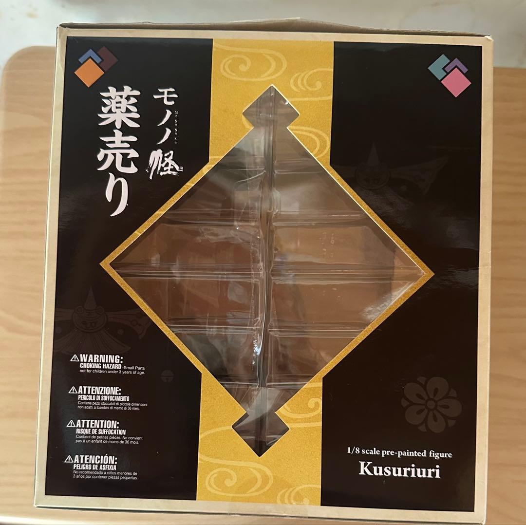 モノノ怪 薬売り 1/8スケールフィギュア コトブキヤ 初版、未開封