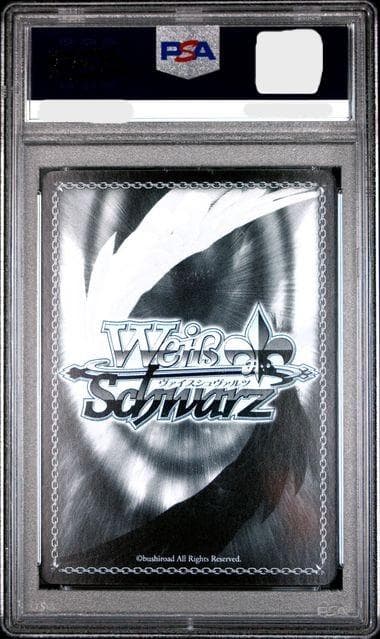 ヴァイスシュヴァルツ　PSA10 このすば　氷の魔女　ウィズ　SP　サイン