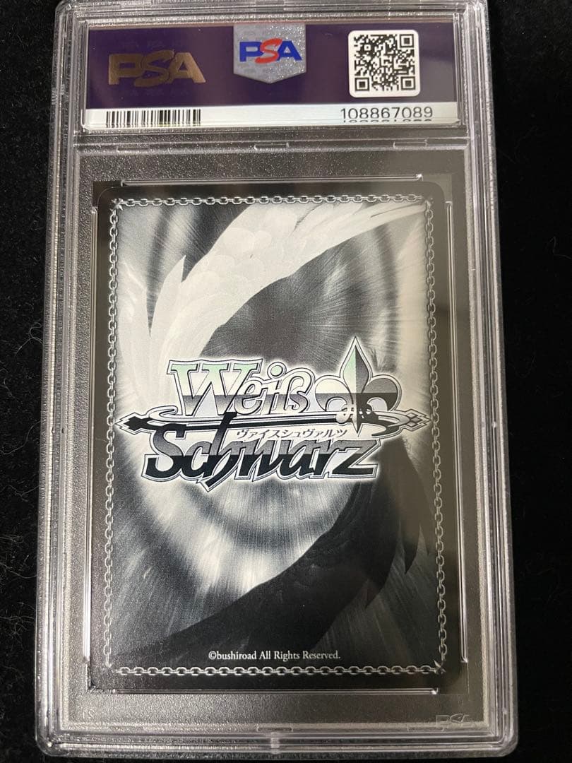 ヴァイスシュヴァルツ　PSA10 このすば　氷の魔女　ウィズ　SP　サイン