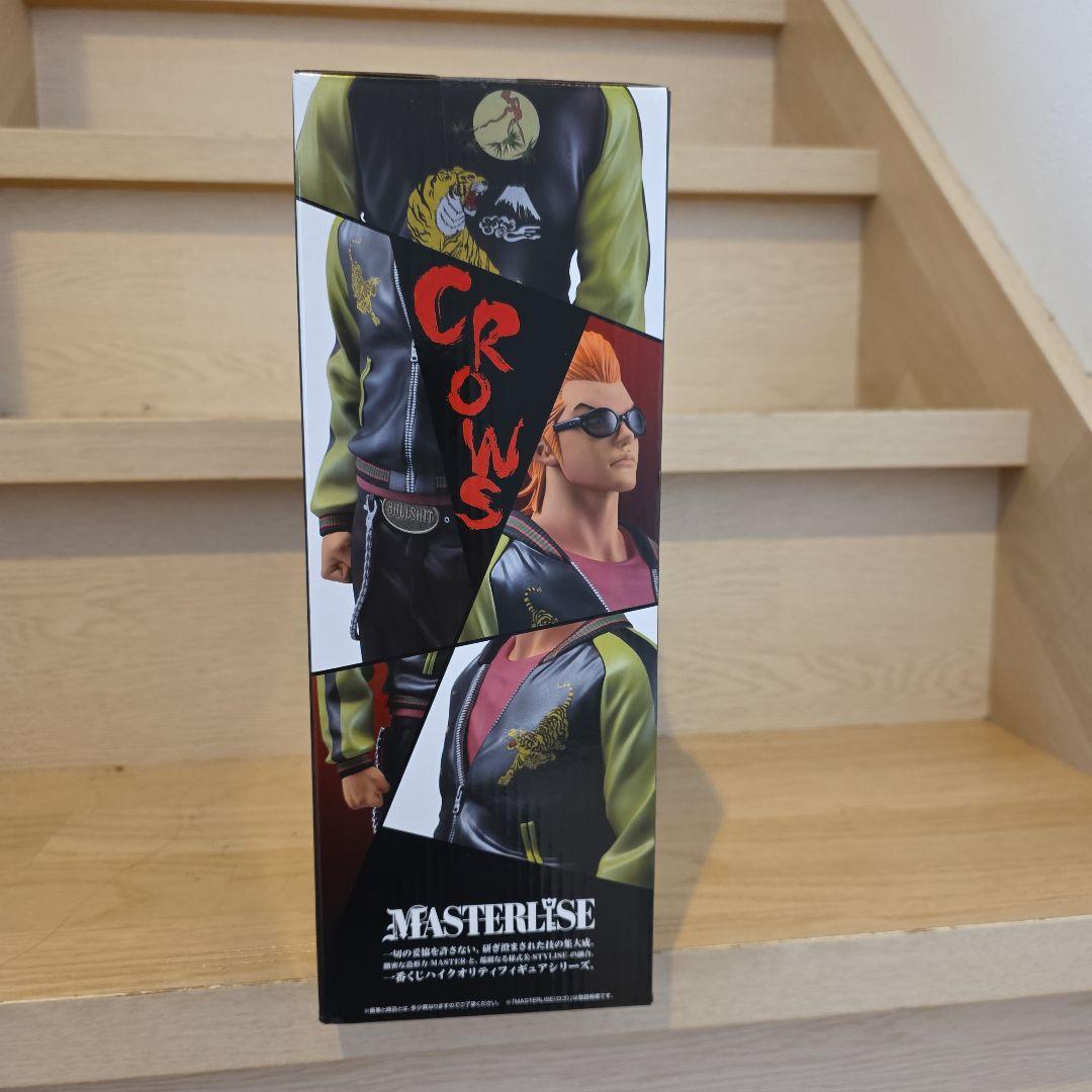 一番くじ　クローズ&WORST　A賞坊屋春道