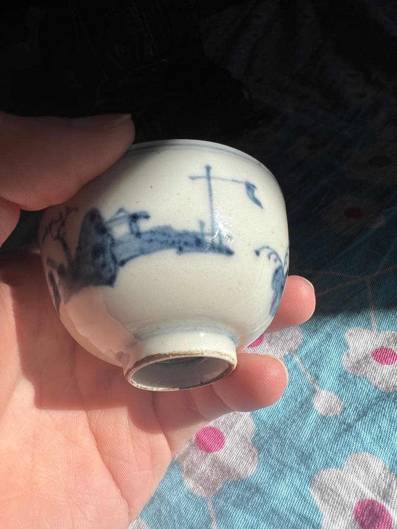 某資産家買取品 中国古玩 大明成化 年製 青花花紋碗 中国