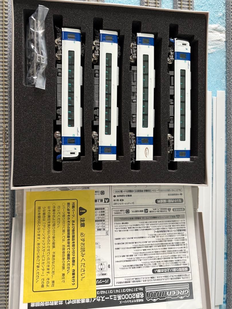 【新品同様】31742 名鉄2000系(新造編成)ミュースカイ 4両