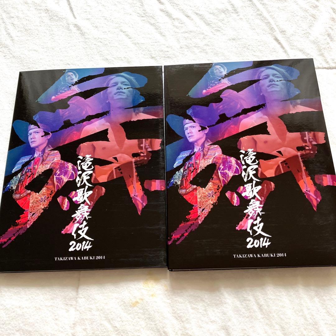 オンライン で 販売本・音楽・ゲーム - 滝沢歌舞伎2014〈初回生産限定