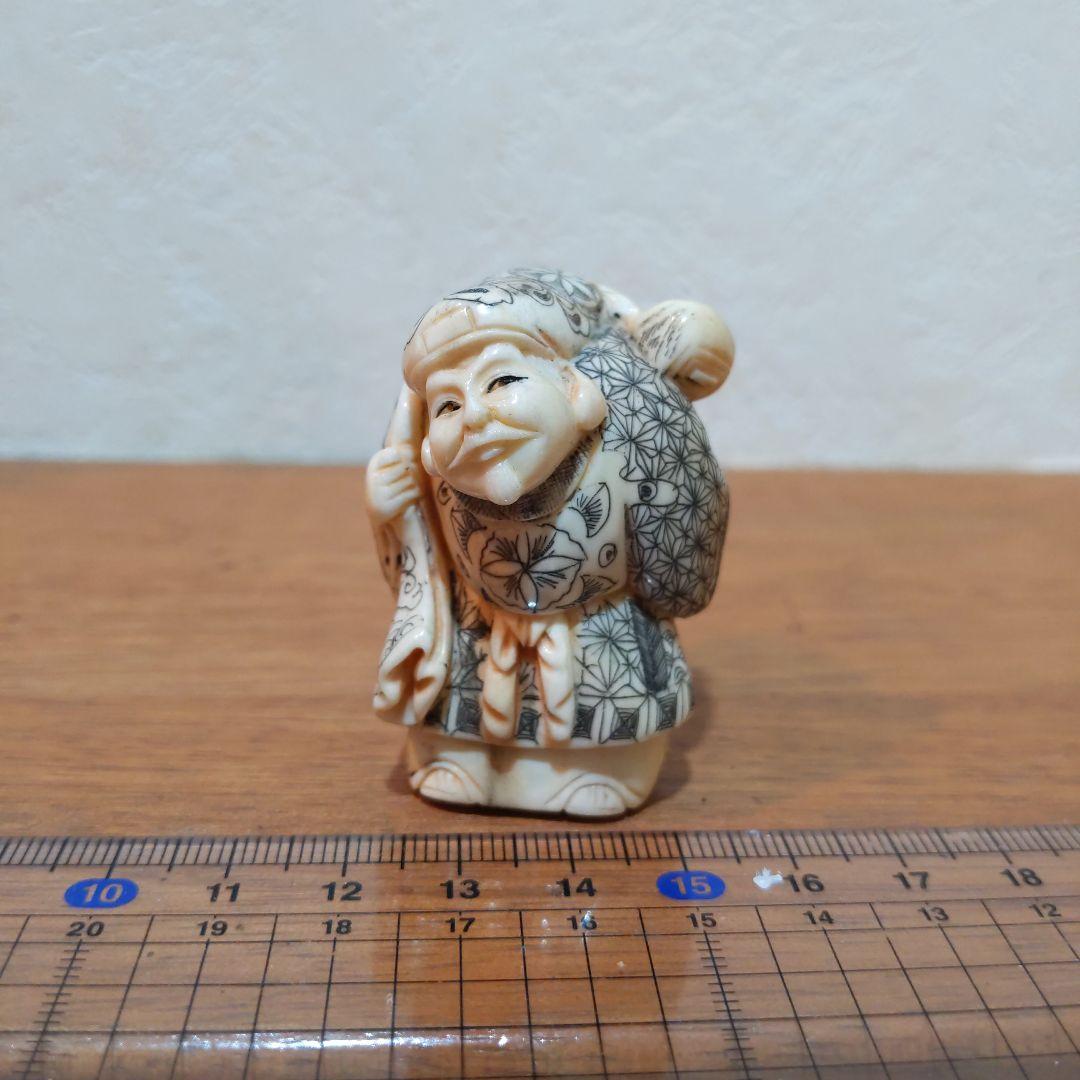 新春ご奉仕出品 時代提物 七福神置根付 天然素材 在銘【福禄