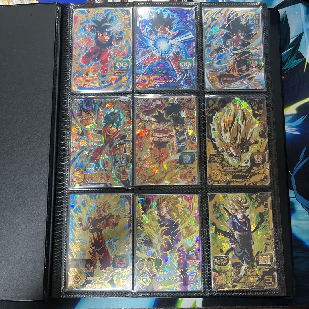 よ*ず様 ドラゴンボールヒーローズ 旧弾 UR SEC 96枚まとめ売り