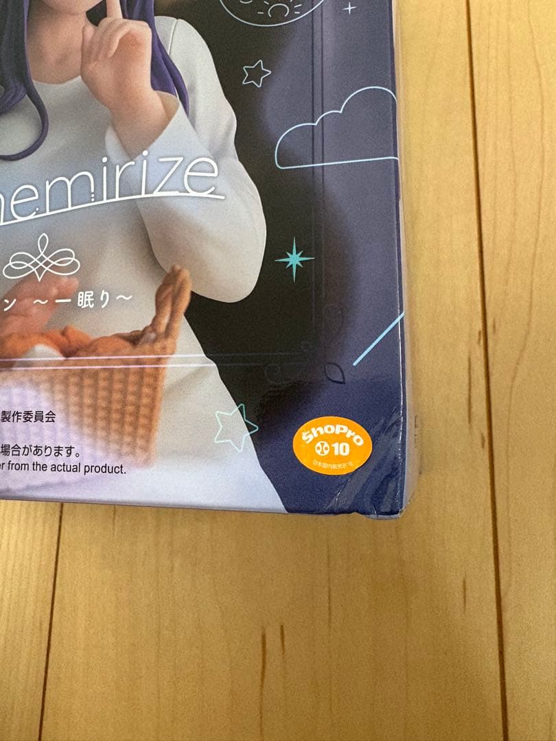 最新 新作 人気プライズまとめ売り《フィギュア15体セット》