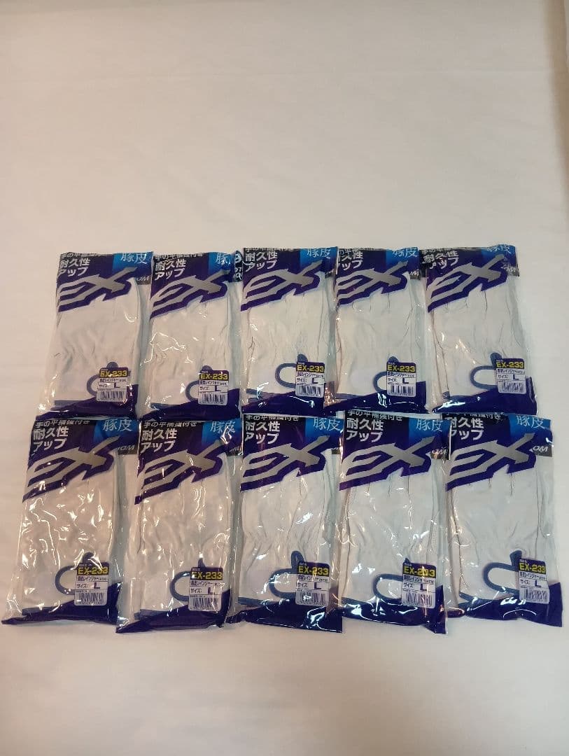 富士グローブ （Lサイズ）革手袋160双（まとめ売りやすくであります。）革手 富士グローブ （Lサイズ）革手袋160双（まとめ売りやすくであります