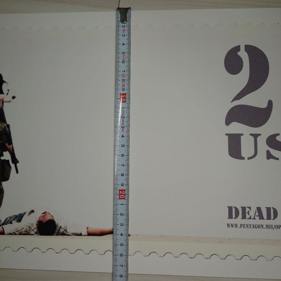 James Cauty / Dead Dad 2 （グラフィックアート）