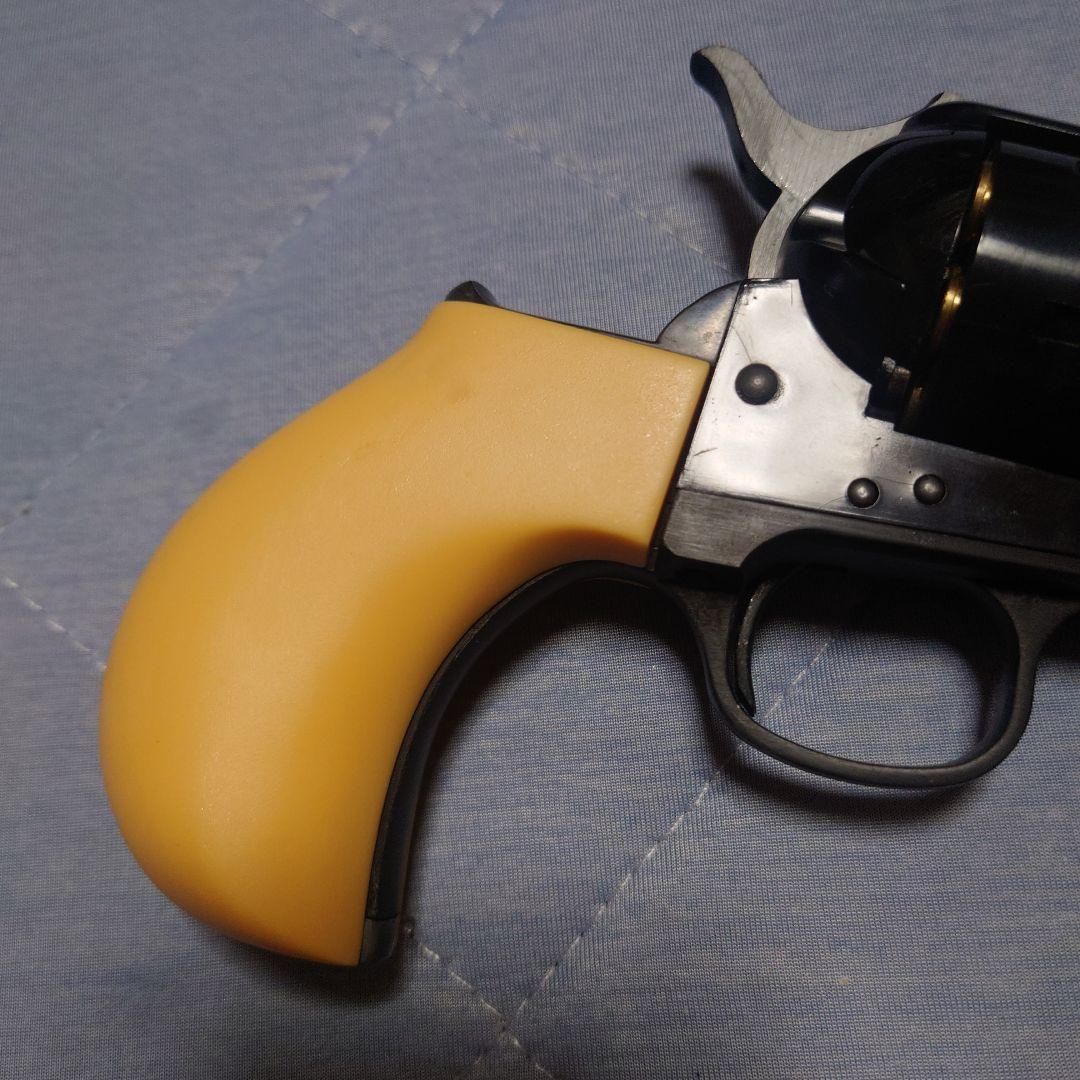 コルトシェリフズ訳あり品