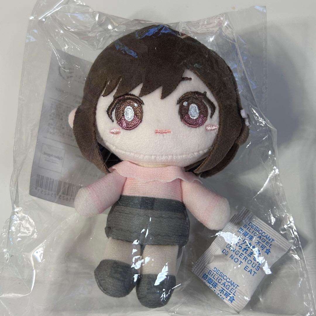 プロセカ はぴこれ 東雲絵名 ぬいぐるみ A賞 くじ - メルカリ