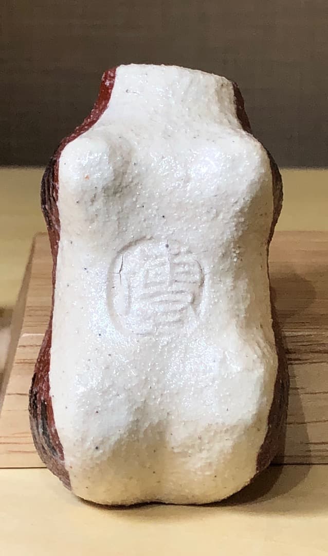 兵庫県 澤田博之作 虎 香合 無傷 共箱 古物。