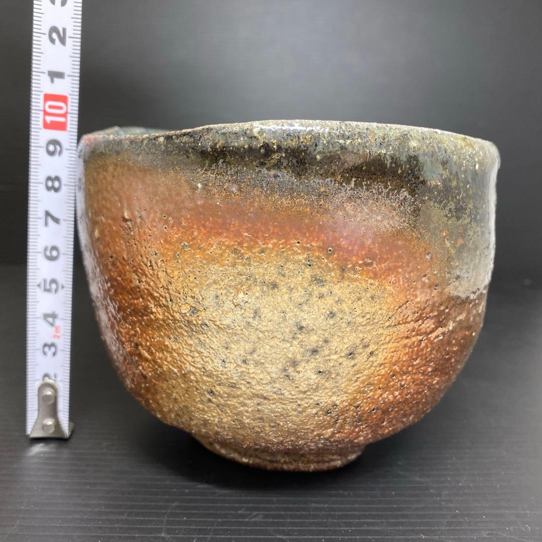 名工 西浦武 越前茶碗 共箱 幅約12.2㎝ 東さ7-1012☆